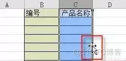 34个常用Excel小技巧，你离高手更近一步！_数据有效性_21