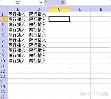 34个常用Excel小技巧，你离高手更近一步！_数据有效性_51