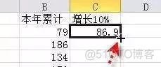 34个常用Excel小技巧，你离高手更近一步！_下拉菜单_53