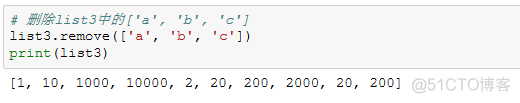 【03】从零开始学Python—列表、元组、字典_嵌套_09