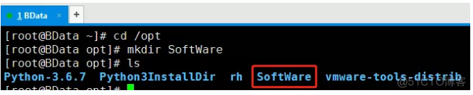 大数据之脚踏实地学04--在Linux系统中安装Java_linux系统_02