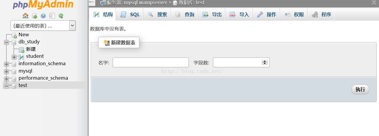 初次使用phpmyadmin And Mysql修改root密码 51cto博客 如何使用phpmyadmin