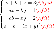 博客中插入公式——之在线数学公式生成_php_03