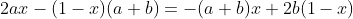 简单问题窥见数学_html_05