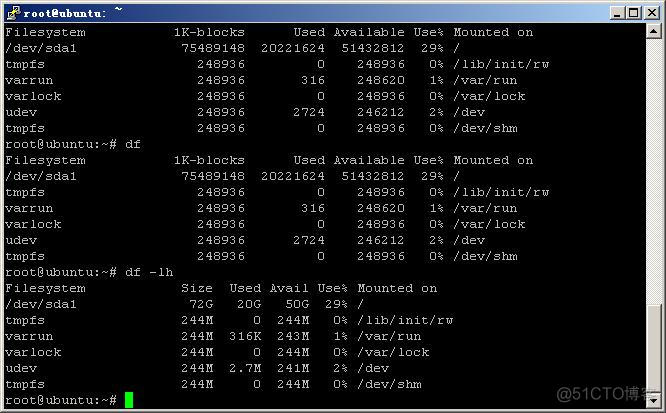 linux下查看磁盘剩余空间的命令_其它