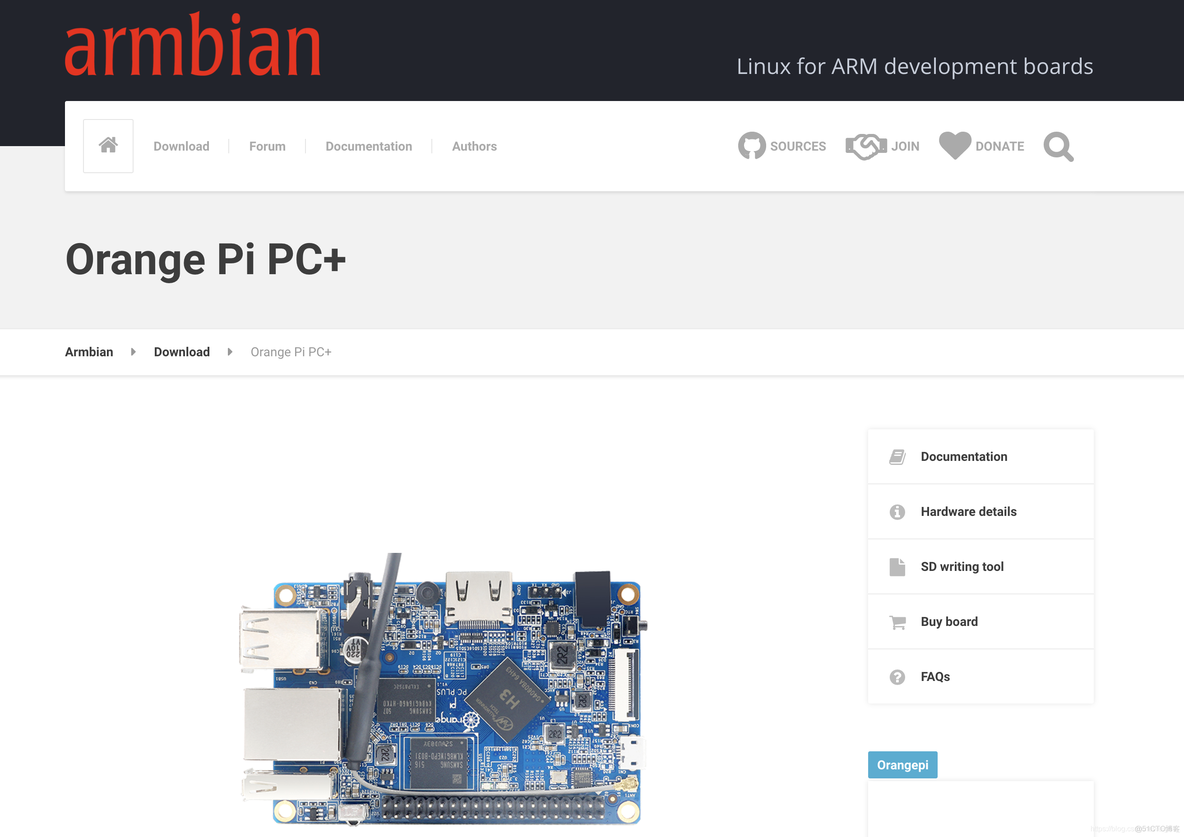 orange pi  pc plus香橙派使用体验_desktop