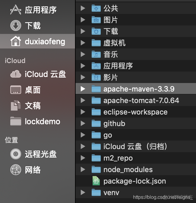 macOS配置eclipse+maven+tomcat，并运行maven项目_tomcat