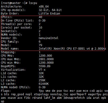 Linux查看系统、核数、CPU、位数_linux_02