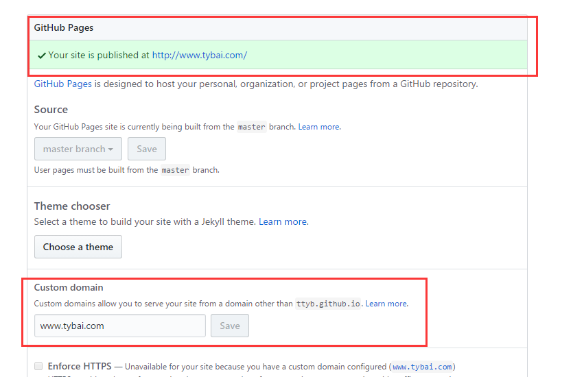 github pages绑定域名_git_07