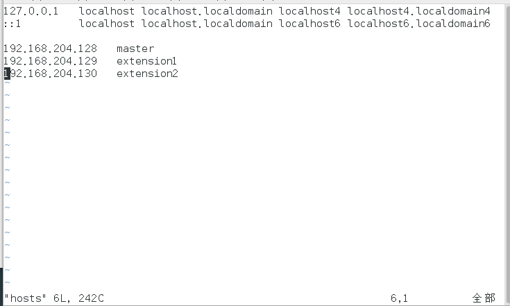 hadoop分布式搭建_xml_02