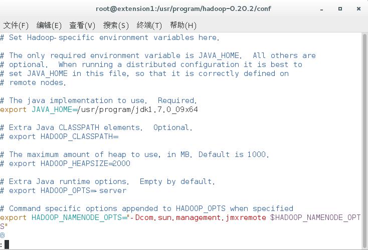 hadoop分布式搭建_xml_07