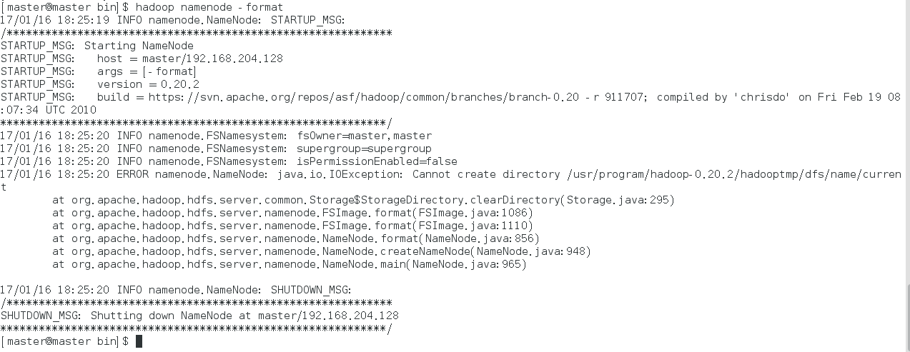 hadoop分布式搭建_xml_12