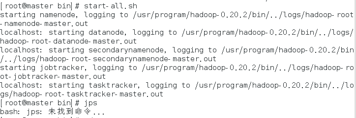 hadoop分布式搭建_hadoop_15