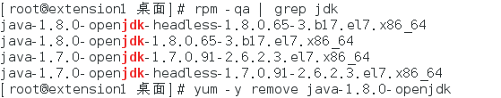 hadoop分布式搭建_java_19