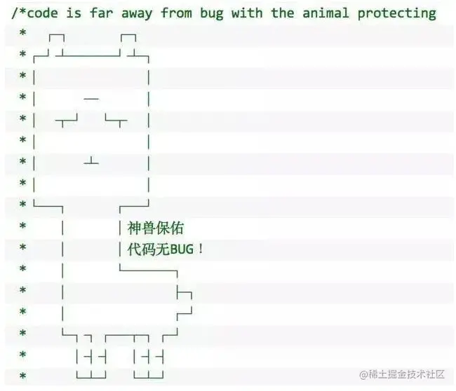 代码要写注释吗？写你就输了_ide_06