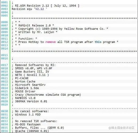 代码要写注释吗？写你就输了_ide_13