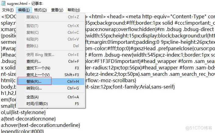 接口抓包分析与mock_百度_10