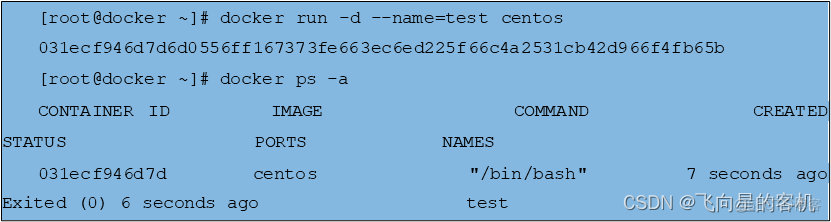 【Docker 那些事儿】如何安全地进入到容器内部_kubernetes_15