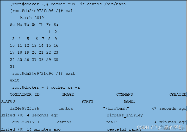 【Docker 那些事儿】如何安全地进入到容器内部_kubernetes_07