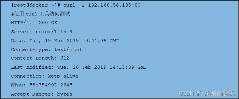 【Docker 那些事儿】如何安全地进入到容器内部_容器_17