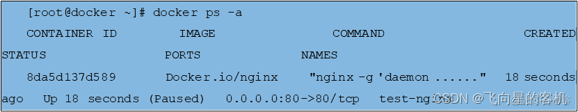 【Docker 那些事儿】如何安全地进入到容器内部_云计算_24