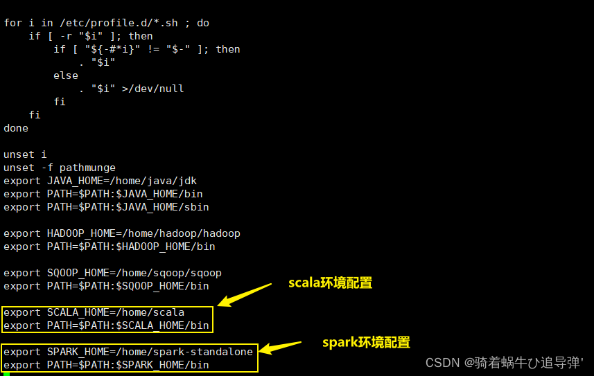 【CentOS】scala安装_scala_04