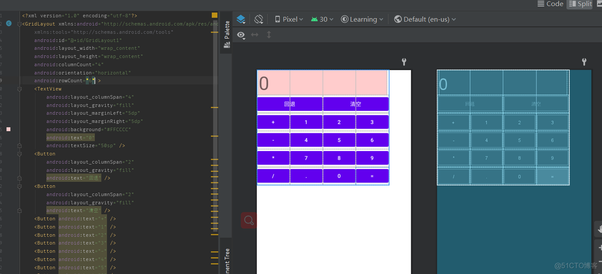 【Android 布局】GridLayout(网格布局)_网格布局_02