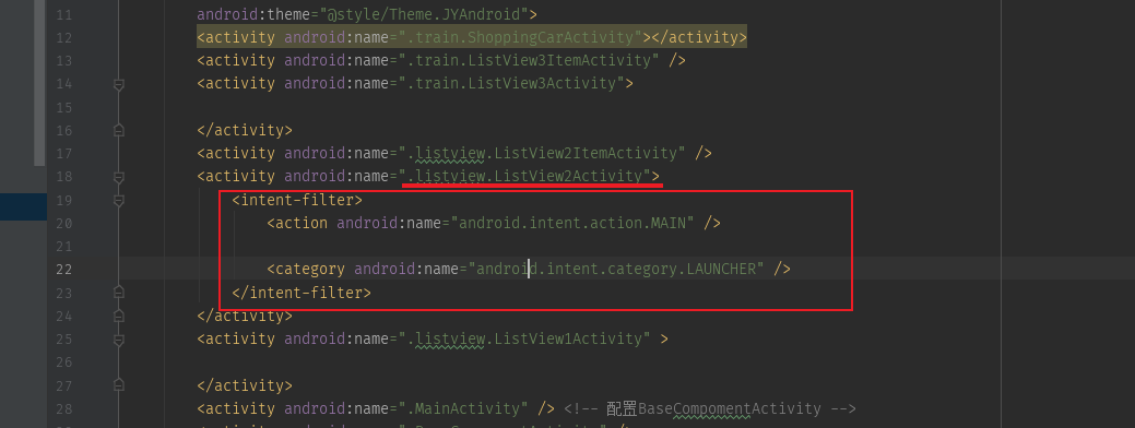 【Android】ListView自定义Adapter_数据_02