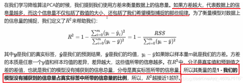 【skLearn 回归模型】岭回归 ＜linear_model.Ridge＞_泛化_10