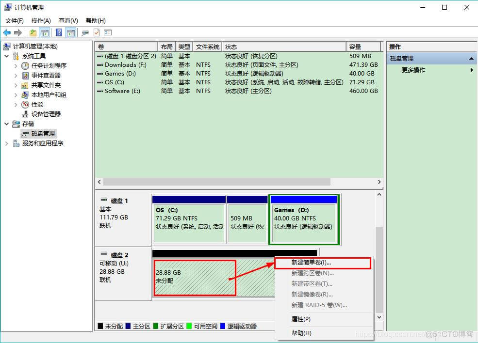 U盘格式化内存变小恢复设置_u盘_09