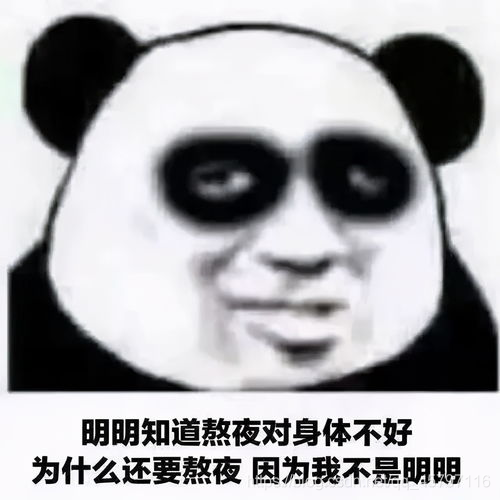 Request模块实战04 ---- 爬取豆瓣电影排行榜_ajax_08