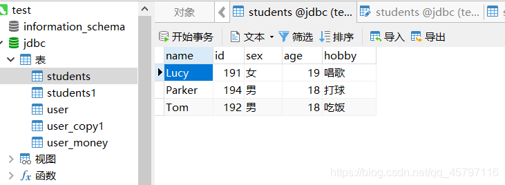 【SparkSQL】数据读写方式_json_32