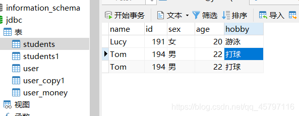 【SparkSQL】数据读写方式_数据_35