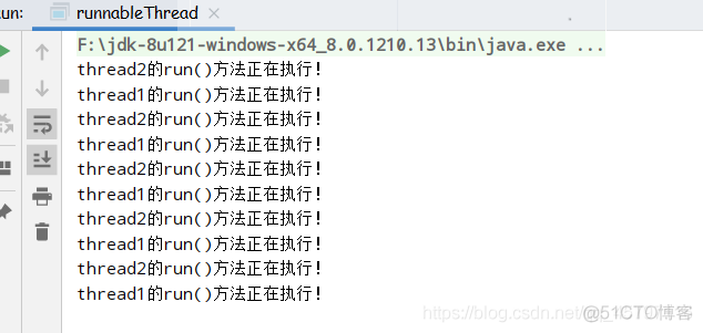 【Java】多线程总结_接口实现_05