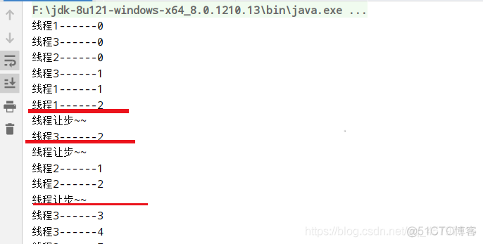 【Java】多线程总结_接口实现_13