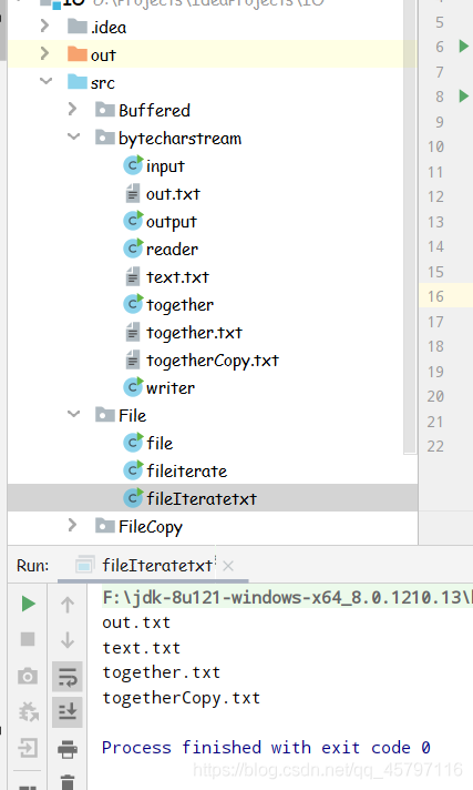 【Java】 I/O 流_路径名_27