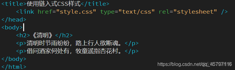 网页设计.css样式_css_03