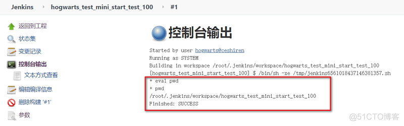 技术分享 | 跨平台API对接（Java）_xml_02