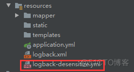 SpringBoot 日志脱敏，开源组件太强了！_logback_03