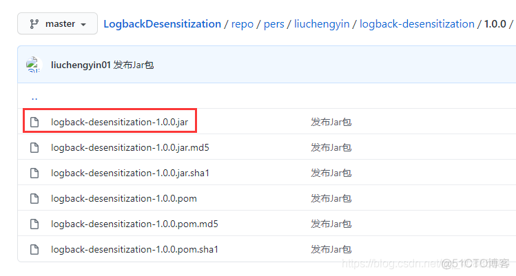 SpringBoot 日志脱敏，开源组件太强了！_java_04