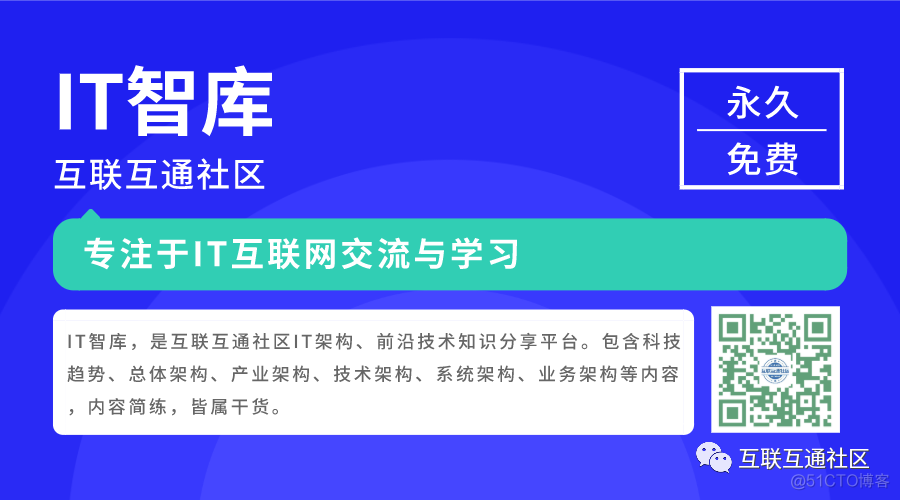 2021各地区数字中国发展成效评价_网络安全