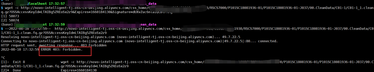 阿里云OSS数据下载到服务器出现403_ Forbidden_javascript_02