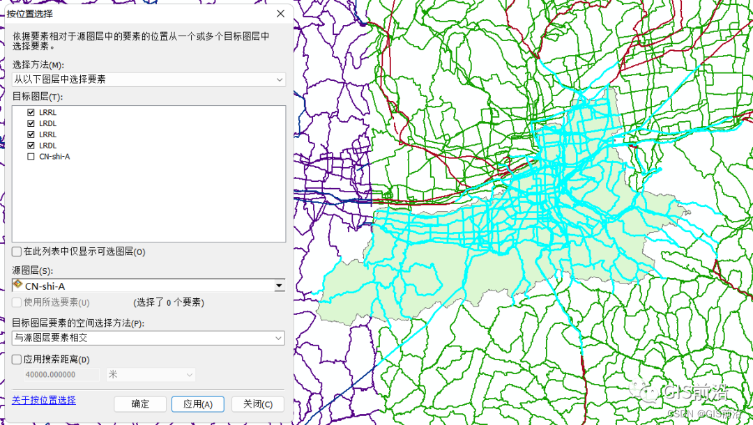 基于ArcGIS道路密度指数的计算及可视化制图（附练习数据下载）_ArcGIS_08