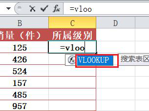 2022年最新Python大数据之Excel基础_python_15