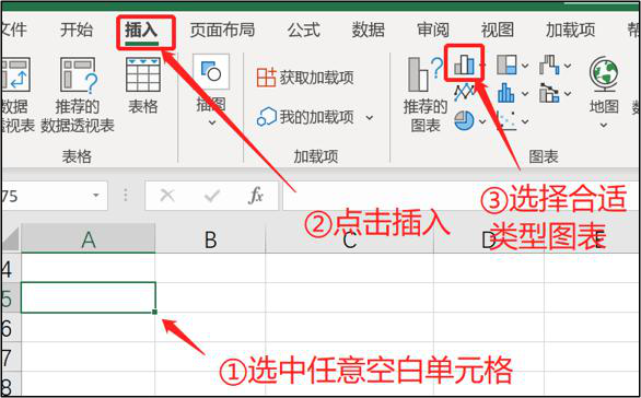 2022年最新Python大数据之Excel基础_字段_29