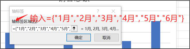 2022年最新Python大数据之Excel基础_字段_34