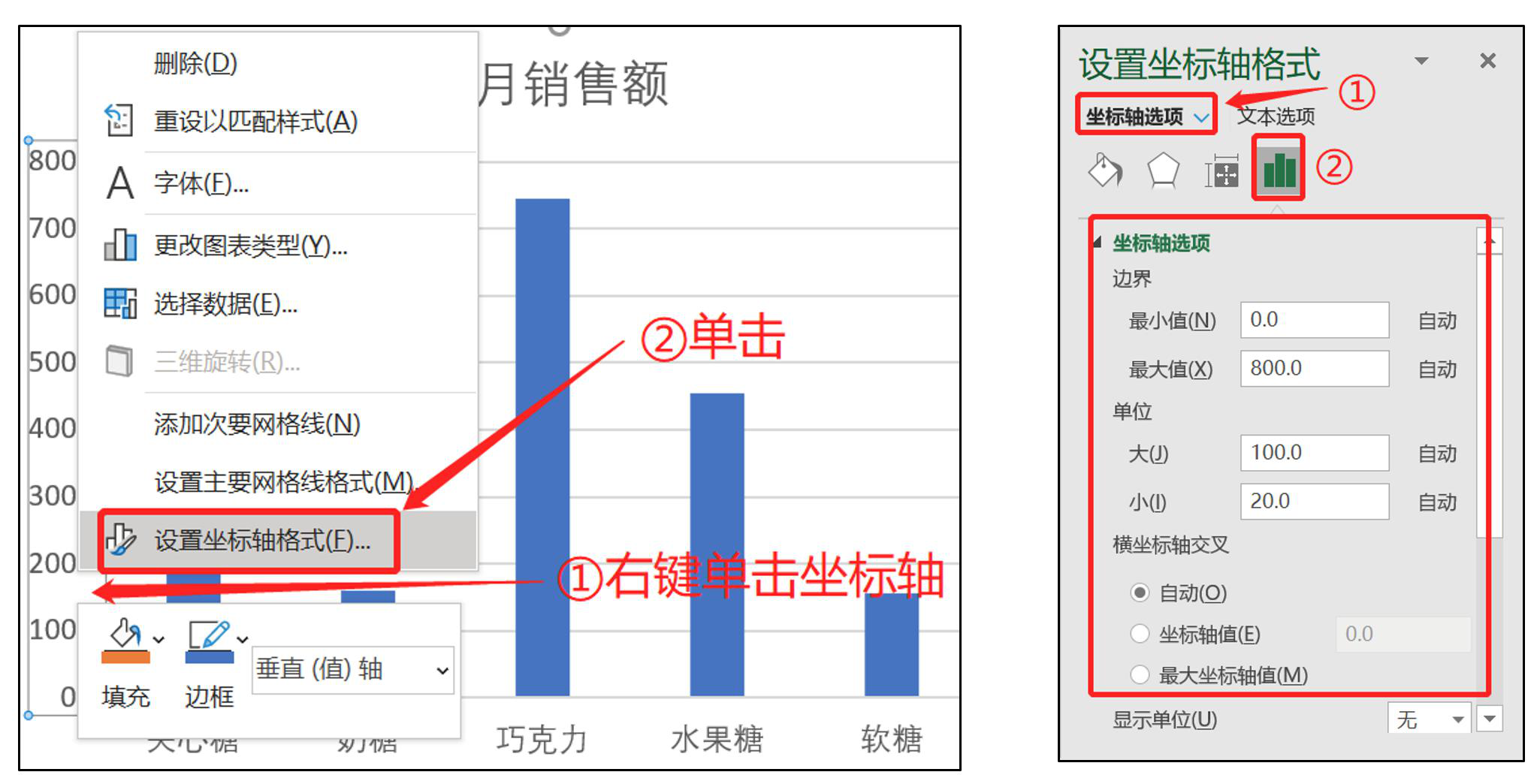 2022年最新Python大数据之Excel基础_数据挖掘_55