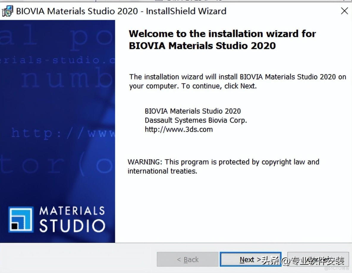 Materials Studio 2020软件安装包和安装教程_Materials Studio2020_03