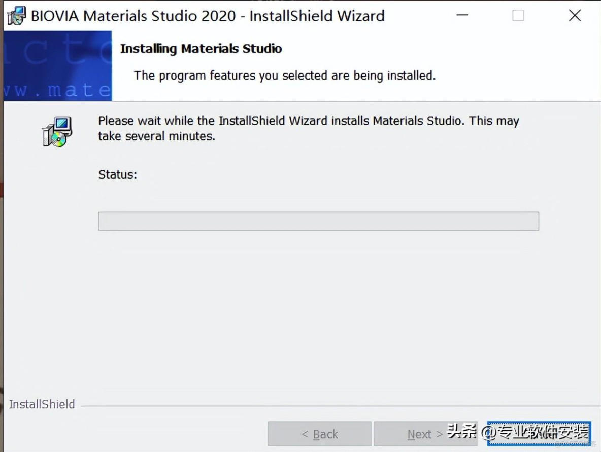 Materials Studio 2020软件安装包和安装教程_Materials Studio_09