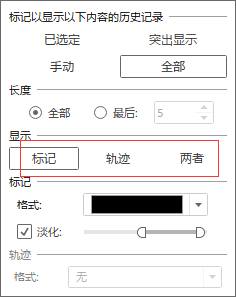 大数据BI工具Tableau学习【第三期】：数据类型，功能区和卡参考，文件类型（连接方式）_高数据_15